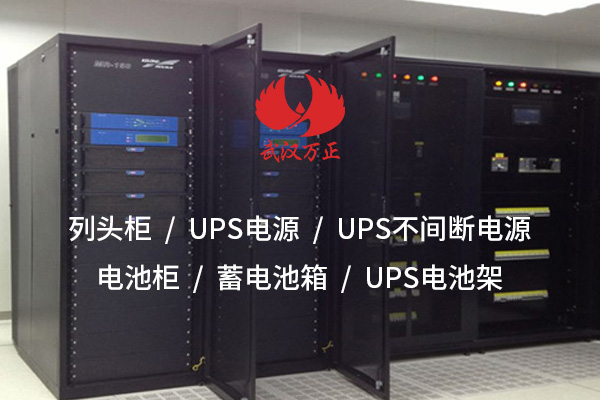 1721703934421853.jpg 武漢萬正1.jpg